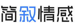 苏州吴江区婚姻挽回咨询